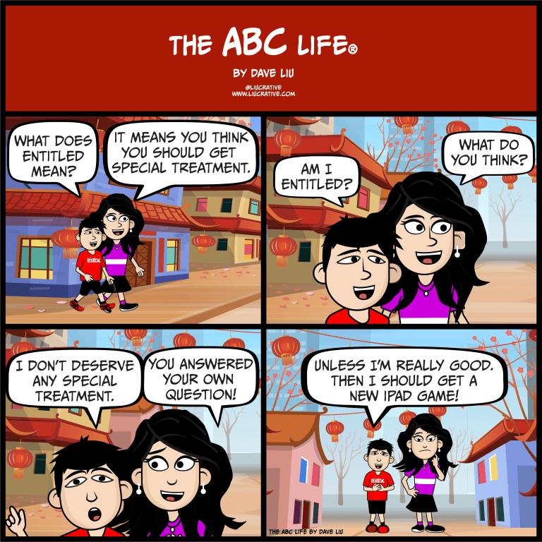 Being Entitled