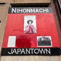 Nihonmachi Seattle