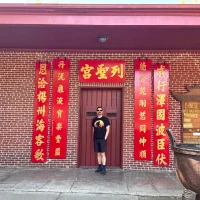 Oroville Chinese Temple